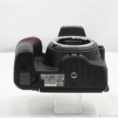 Nikon Digital Slr D5500 18-55 Vrii 251