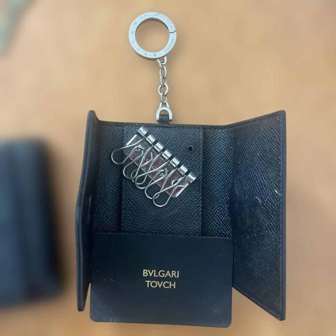 Bvlgari Key Cases