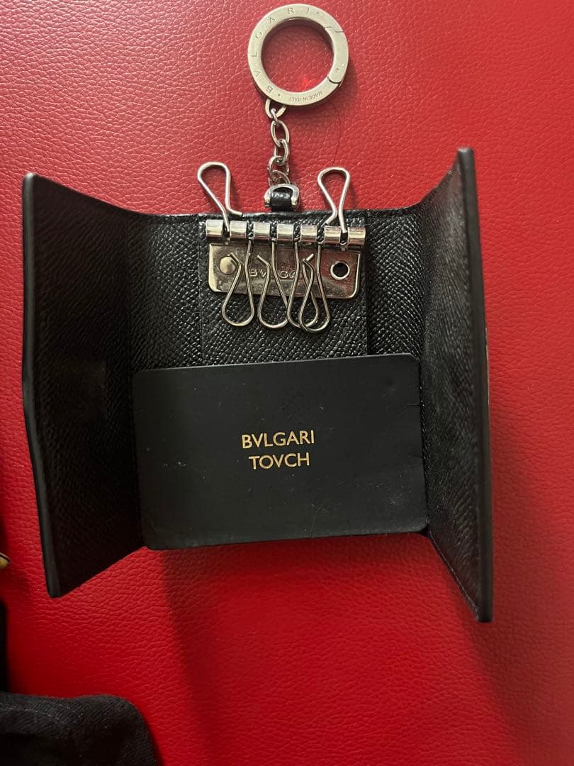 Bvlgari Key Cases