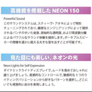 Wireless Speakers Svn Neon 150