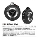 Wireless Speakers Svn Neon 150