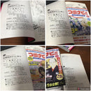 Girl Manga 18