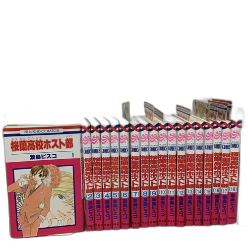 Girl Manga 18