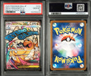 Pokemon Card Game Psa10 Ex Ma 232/193 Mega