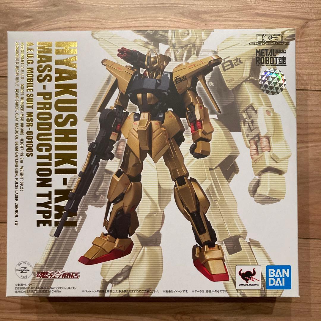 Premium Bandai Other Metal Robot (Ka Signature)