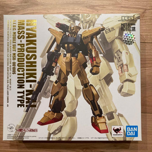 Premium Bandai Other Metal Robot (Ka Signature)