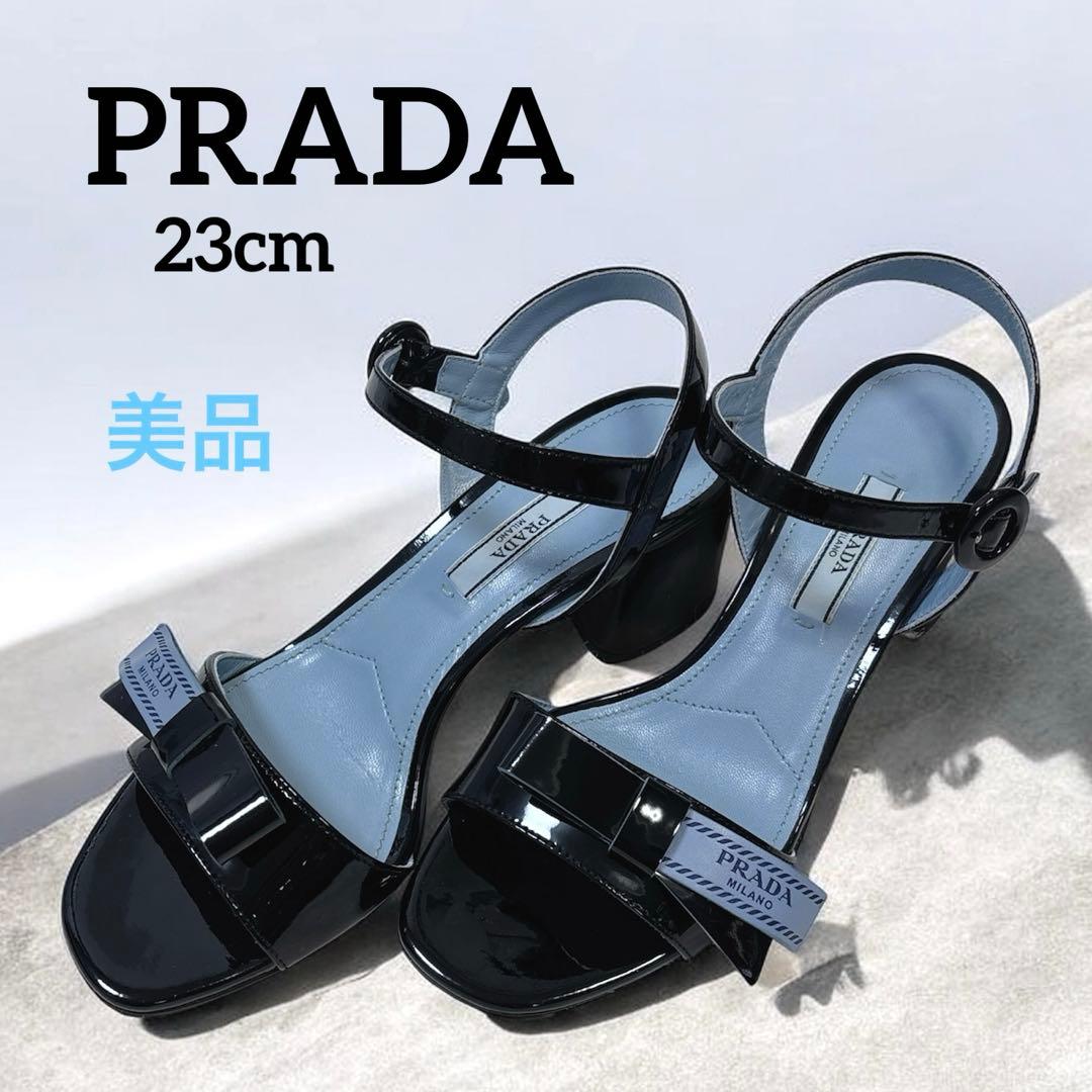 Prada Sandals