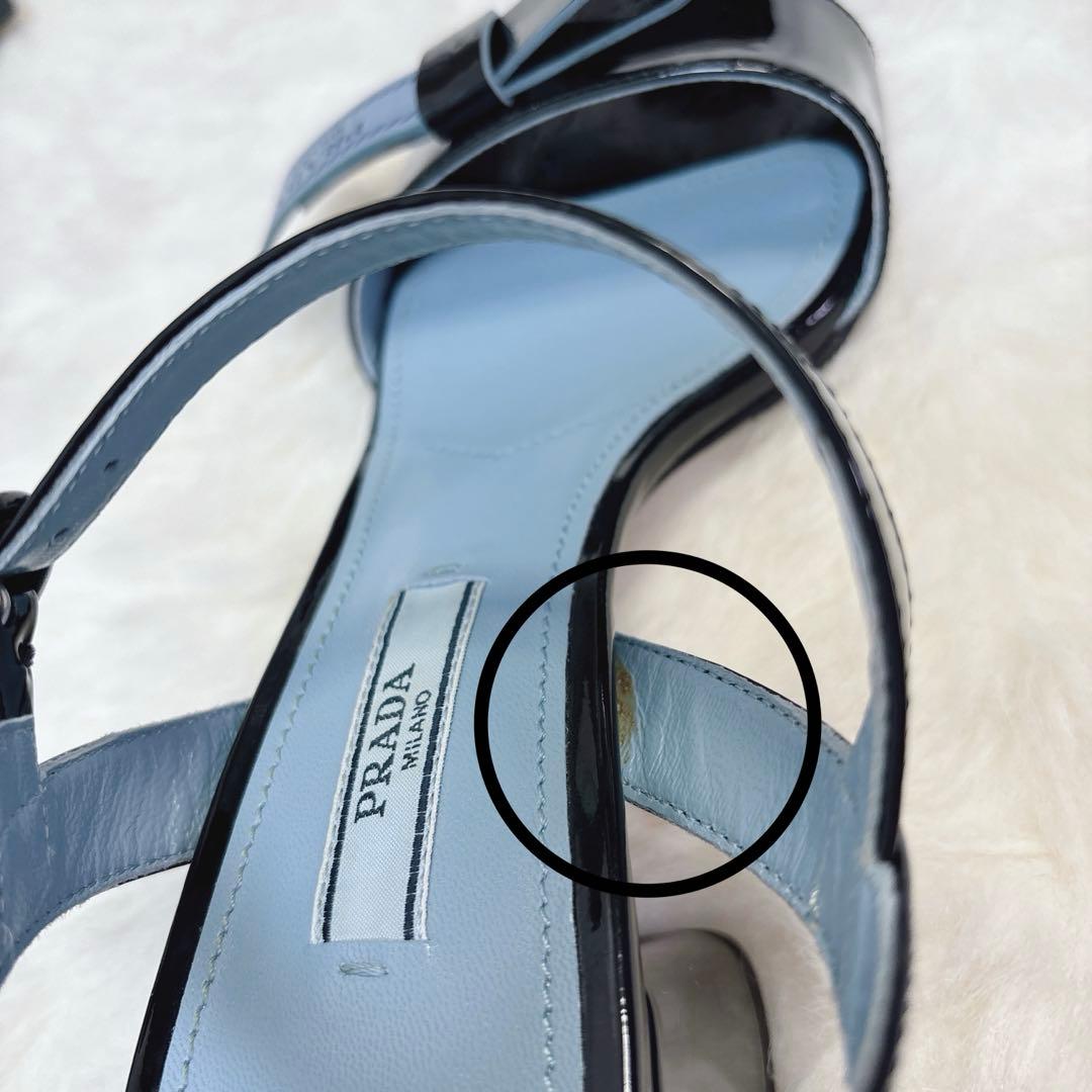 Prada Sandals
