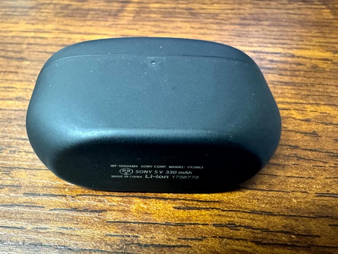 Sony Wireless Earphones Wf-1000Xm5