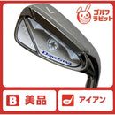 Yamaha Single Iron 7 A