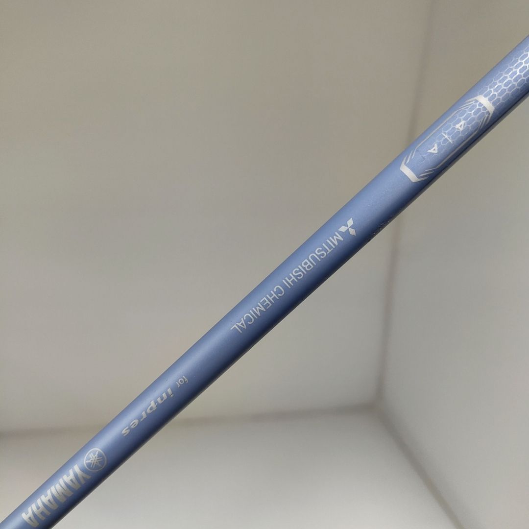 Yamaha Single Iron 7 A