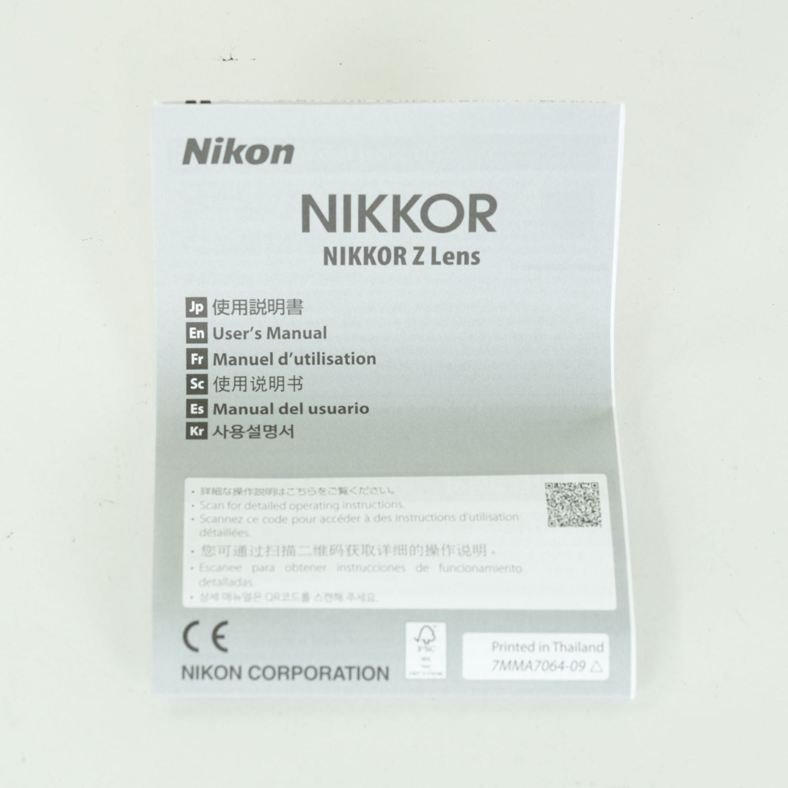 Nikon Lens (Single Focus) Nikkor Z F/2.8 [Special Edition]