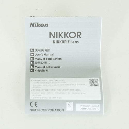 Nikon Lens (Single Focus) Nikkor Z F/2.8 [Special Edition]