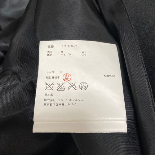 Others Comme Des Garcons Rr-C021 S Used