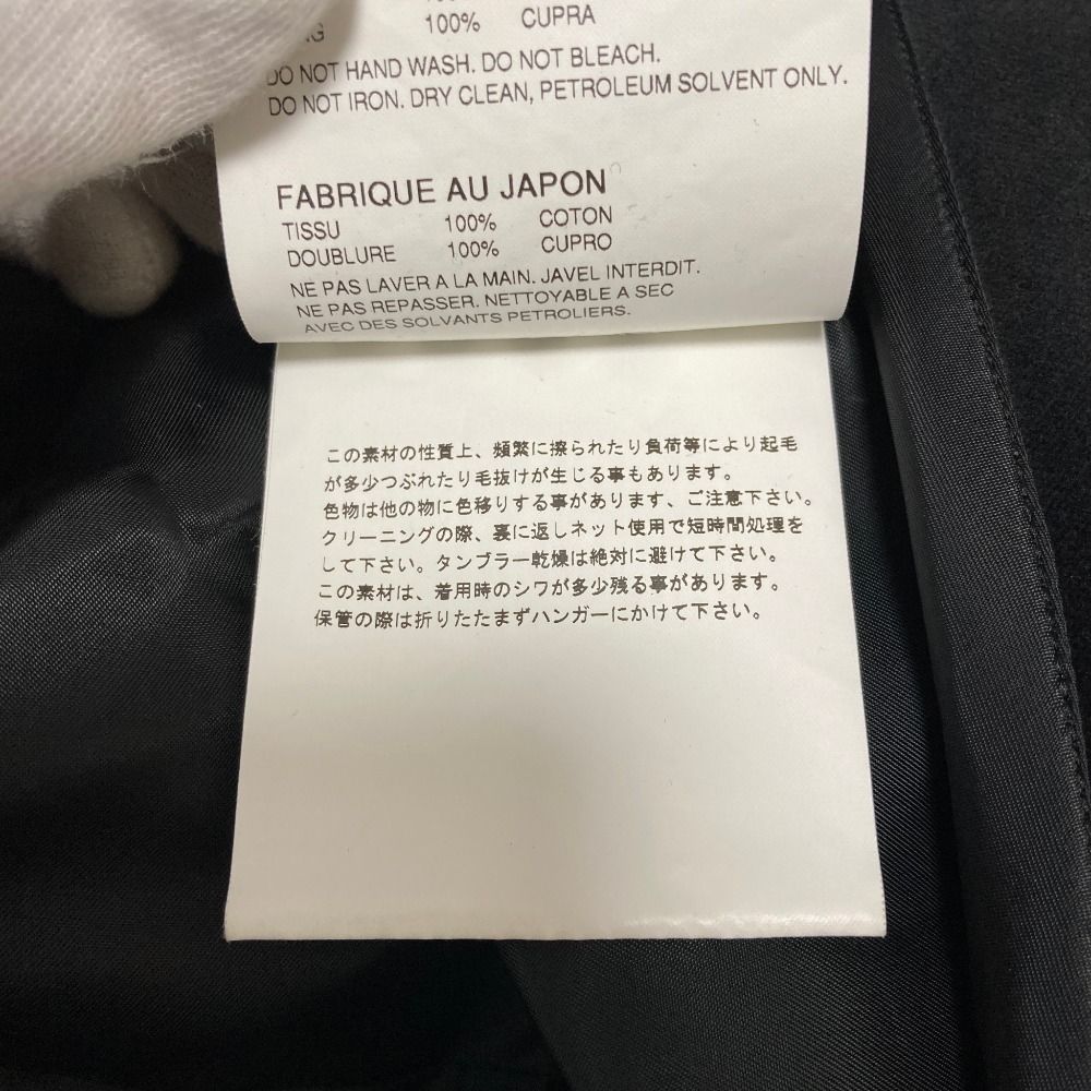 Others Comme Des Garcons Rr-C021 S Used