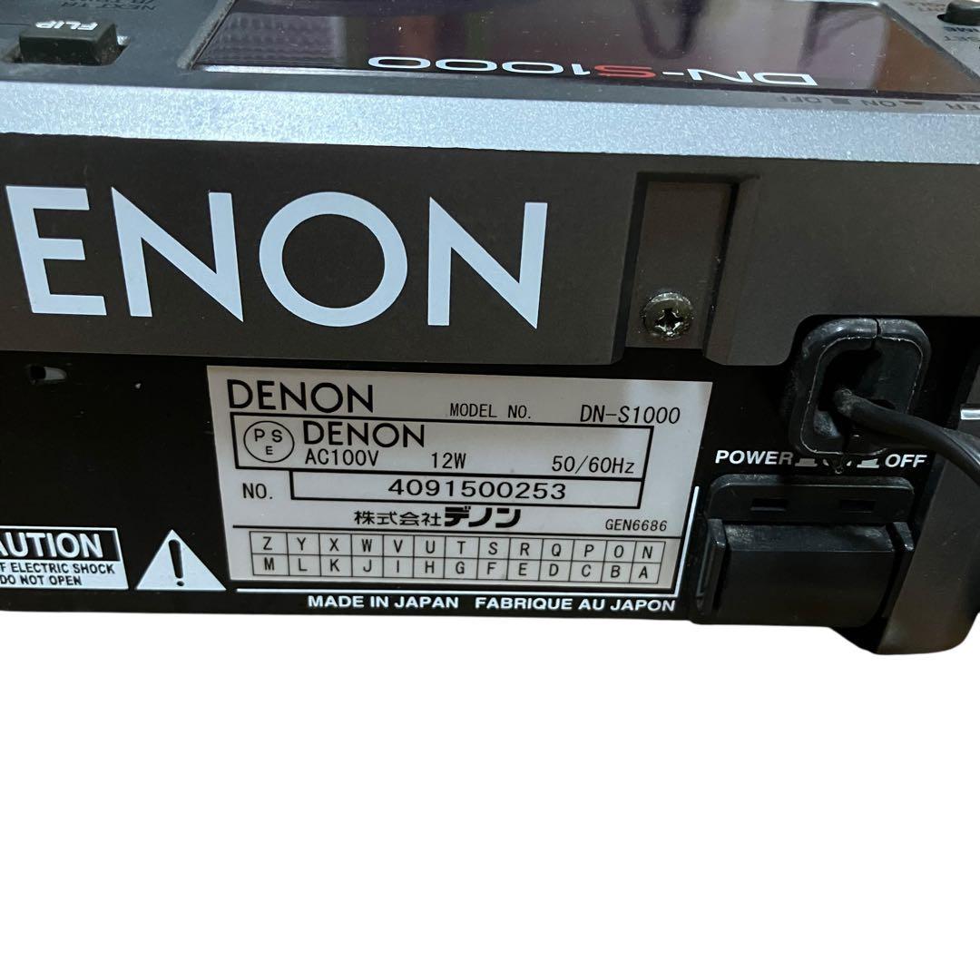 Denon Cdj Dn-S1000 Cd