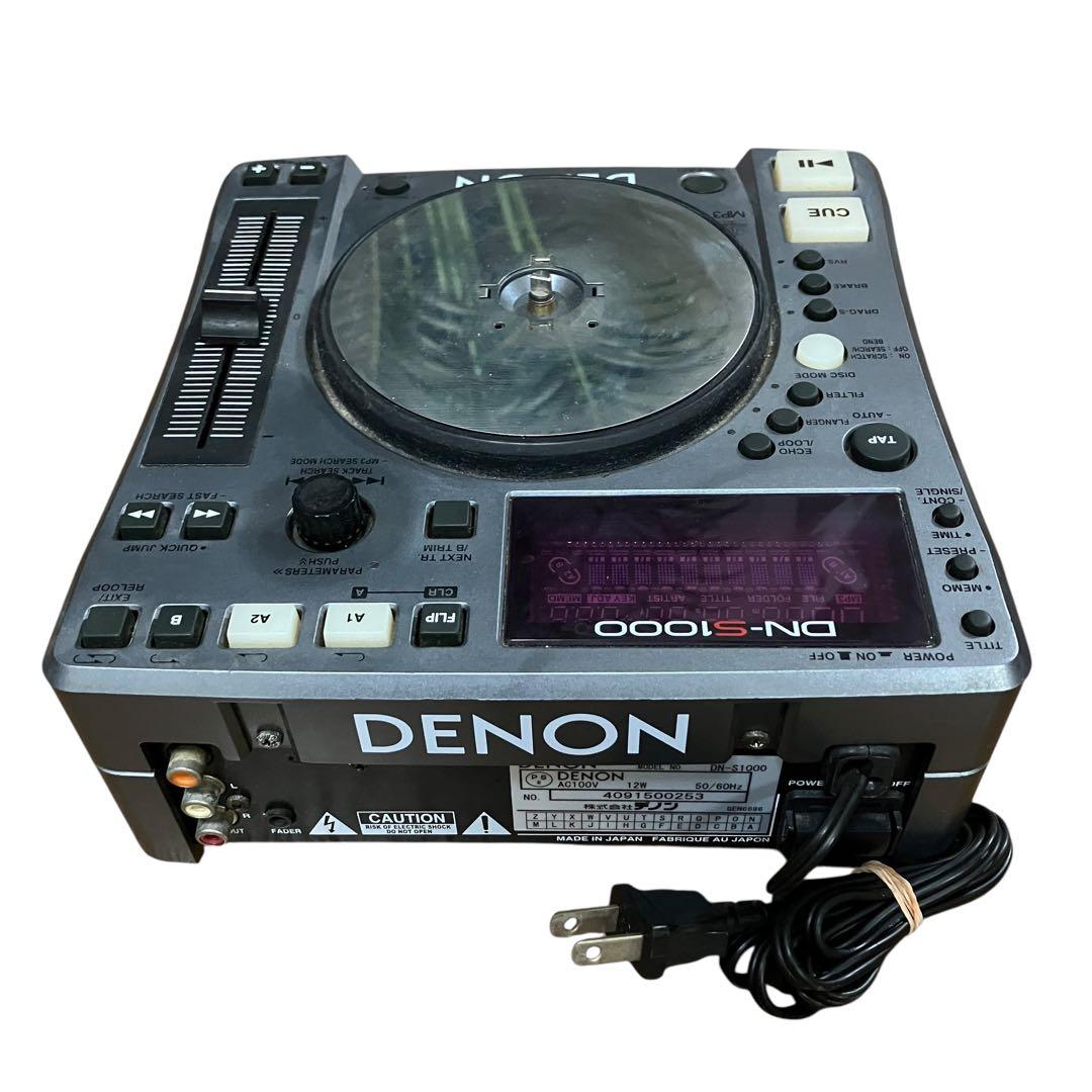 Denon Cdj Dn-S1000 Cd