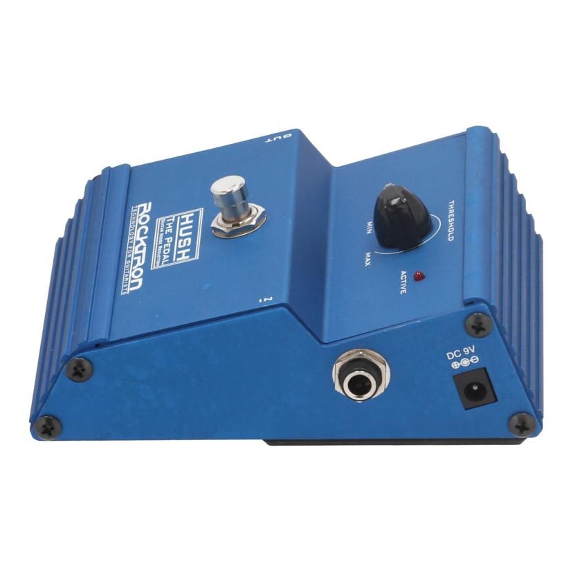 Expansion Pad Sampler Effector Rocktron Hush The Pedal B 24