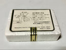 Technics Record Needles Cartridges Eps-27Cs