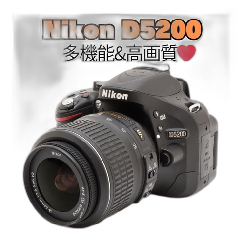 Nikon Digital Slr D5200 Hd