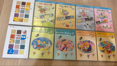 Kids Family Cd Dvd