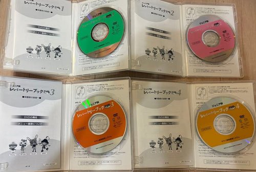 Kids Family Cd Dvd