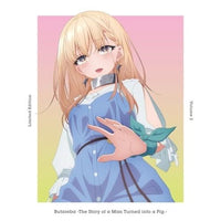 Anime Bd Tv 2(Blu-Ray) (Blu-Ray+Cd)