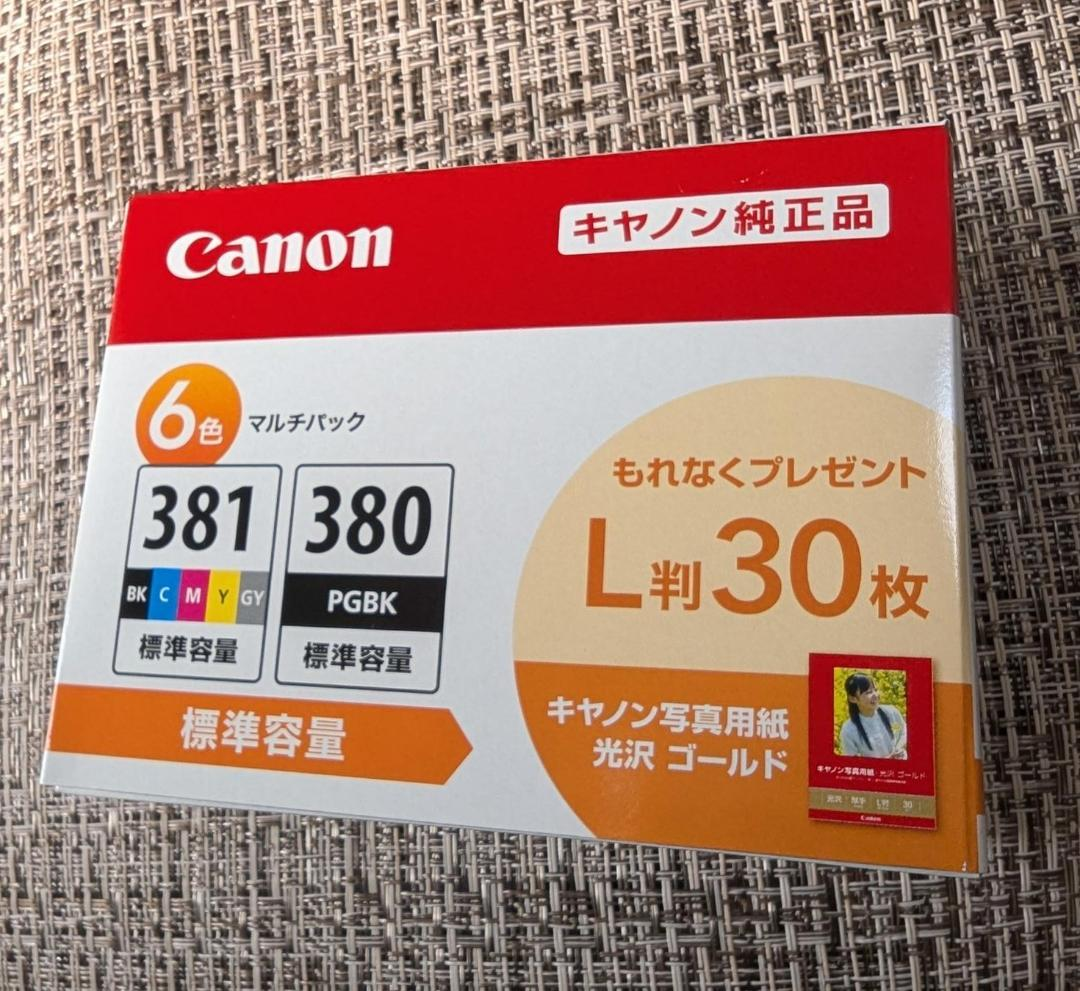 Ink Cartridge/Refilled Bci-380 Bci-381 238