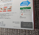 Ink Cartridge/Refilled Bci-380 Bci-381 238