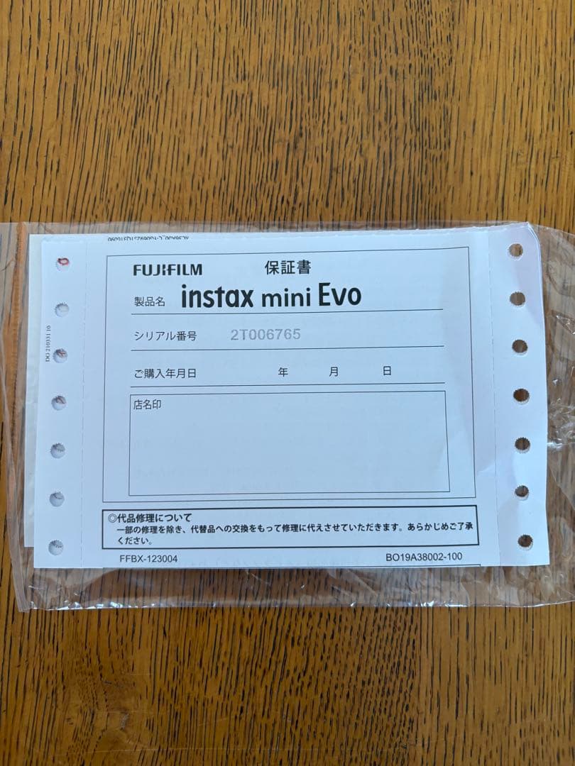 Fujifilm Instant Camera Body Instax Mini Evo
