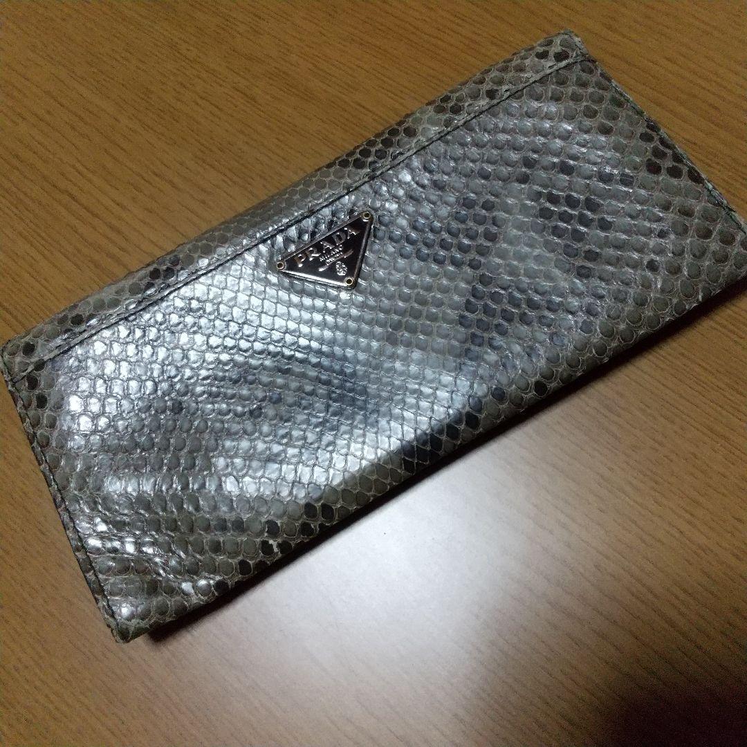 Prada Long Wallets