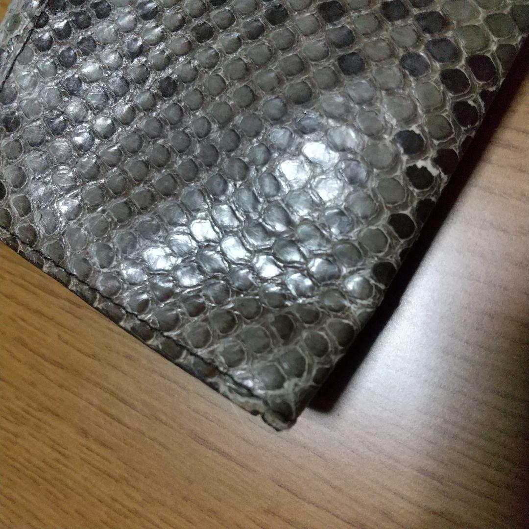 Prada Long Wallets