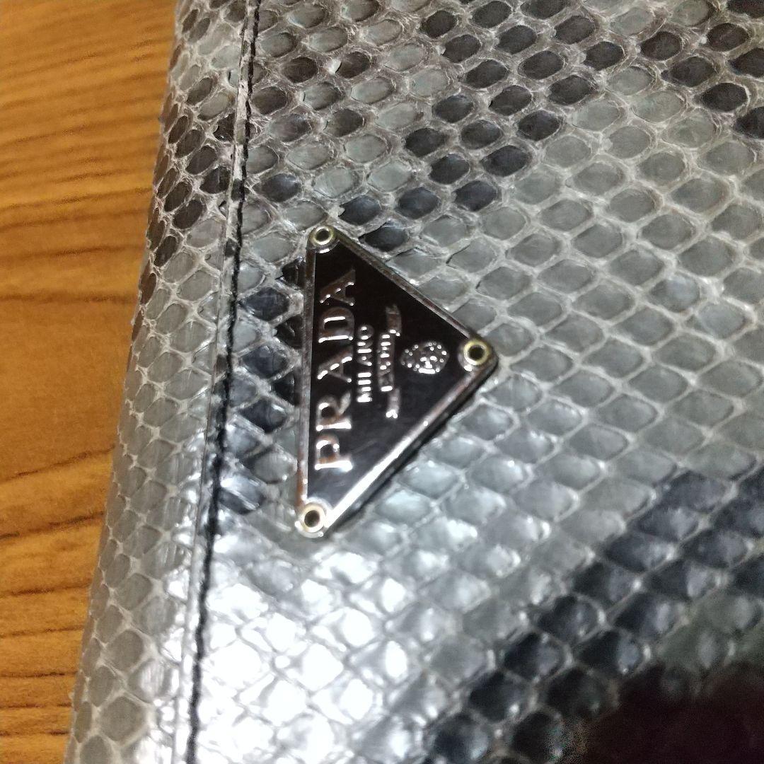Prada Long Wallets