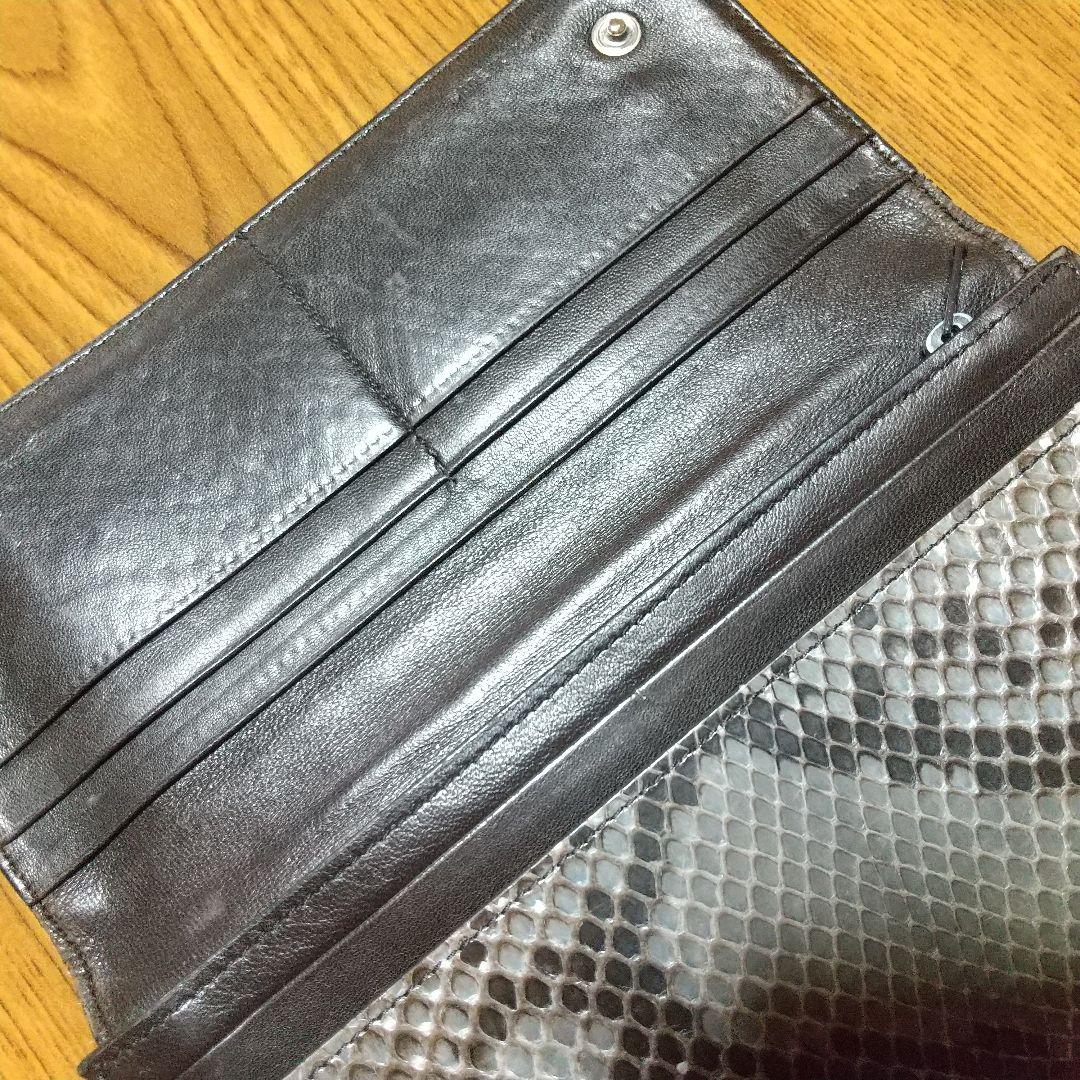 Prada Long Wallets