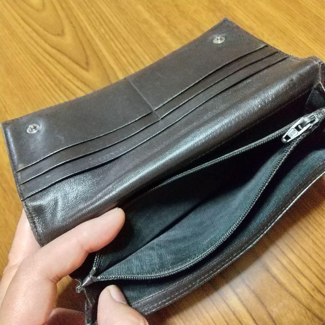 Prada Long Wallets