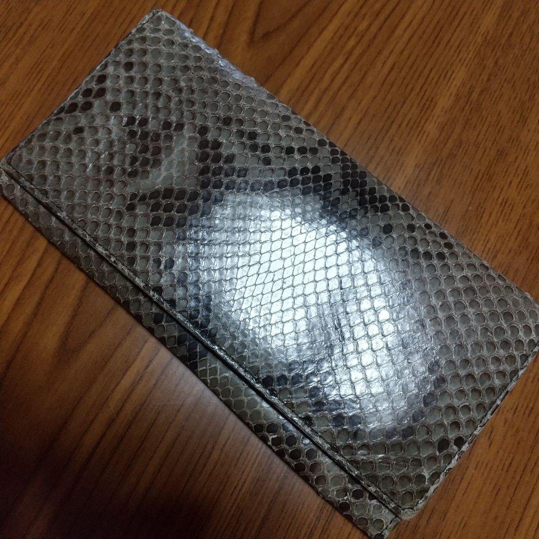 Prada Long Wallets