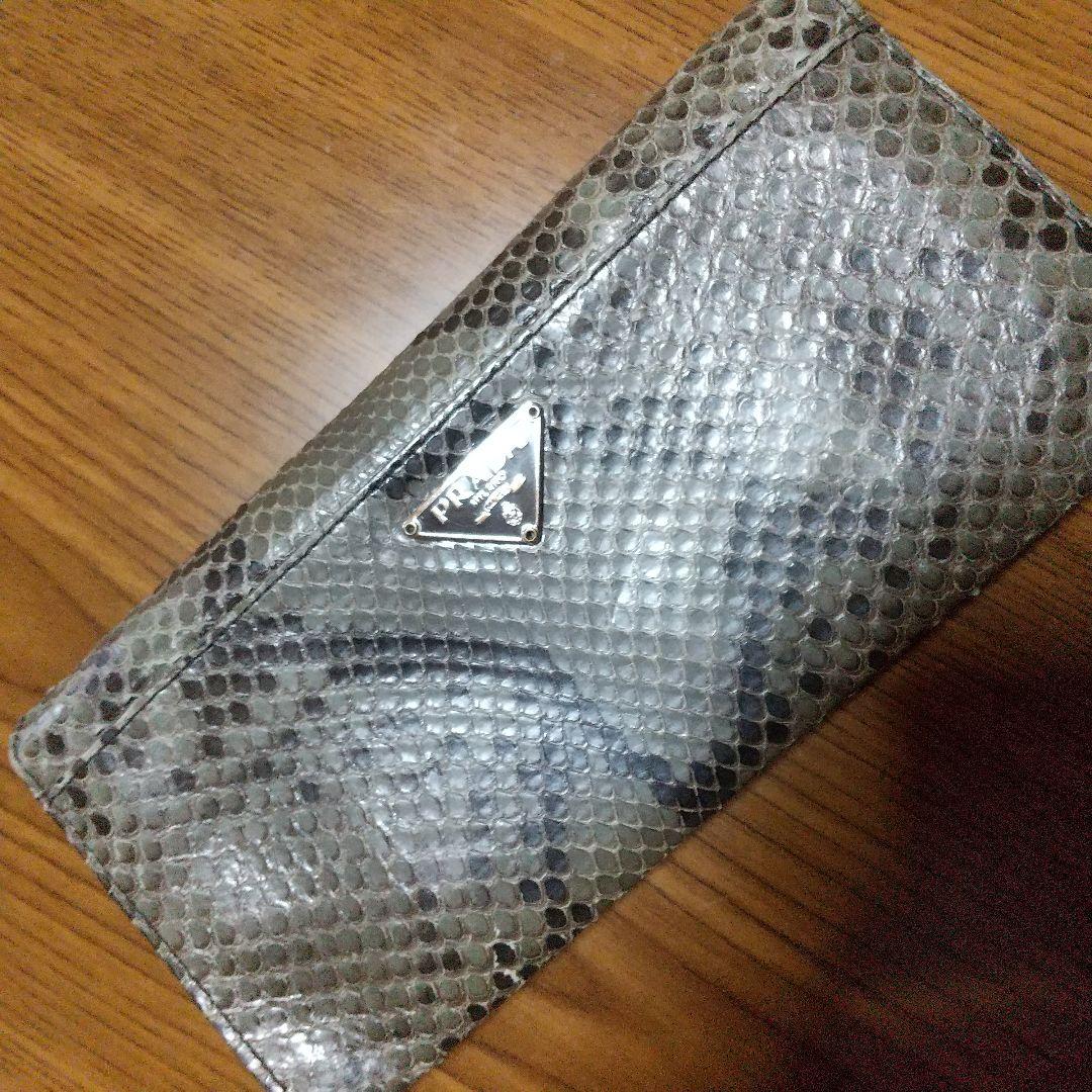 Prada Long Wallets