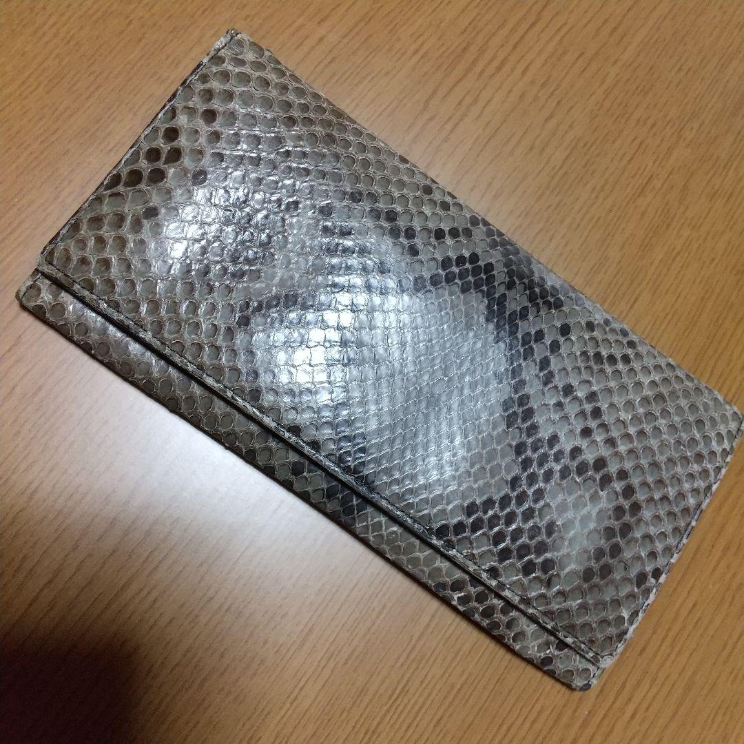 Prada Long Wallets