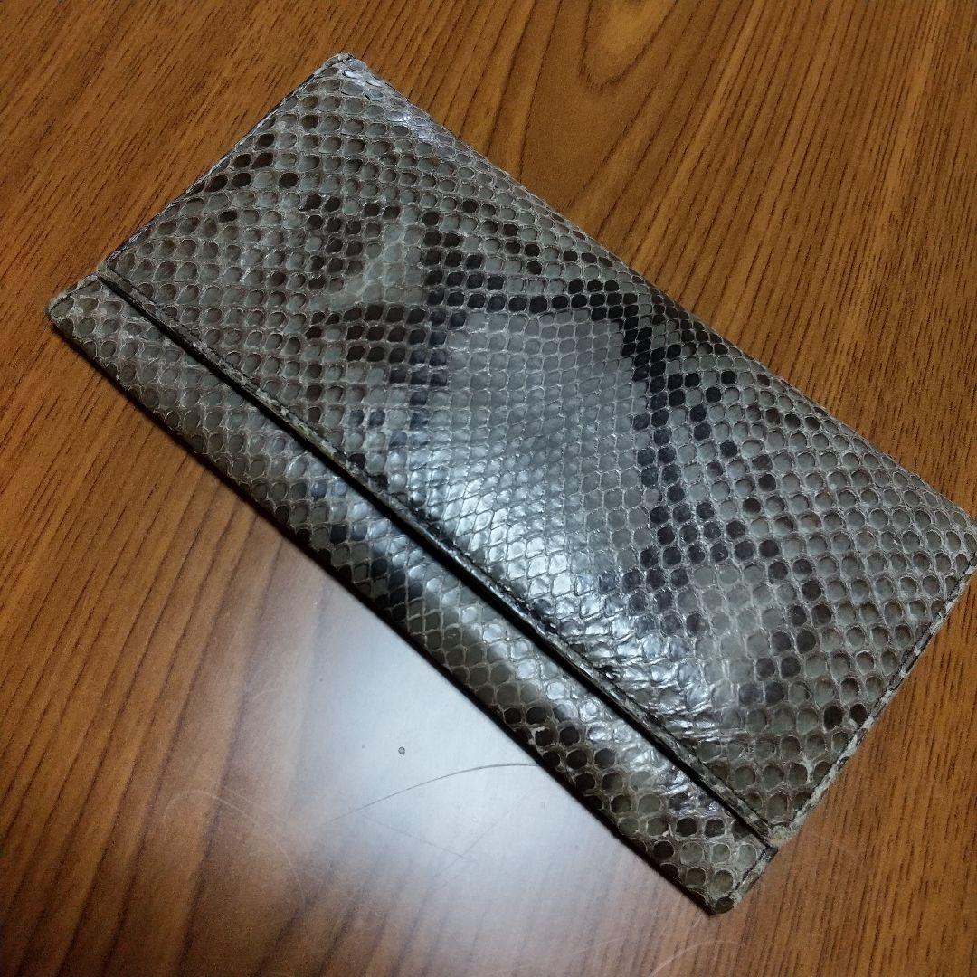 Prada Long Wallets