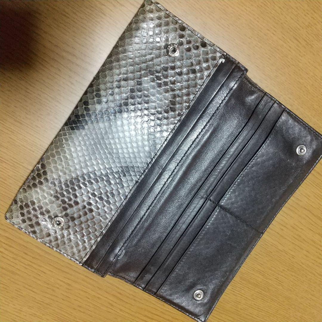 Prada Long Wallets