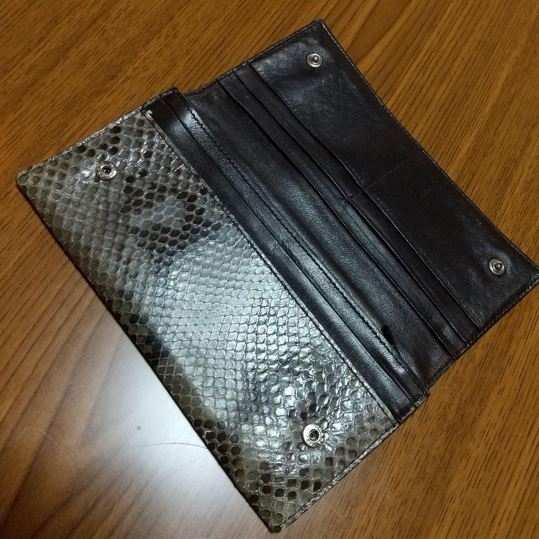 Prada Long Wallets