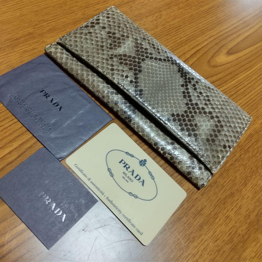 Prada Long Wallets