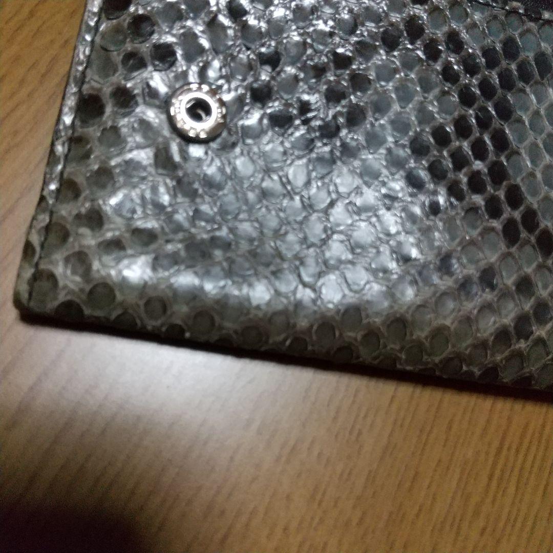 Prada Long Wallets