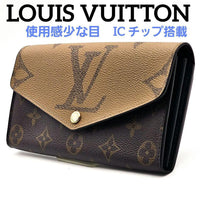 Louis Vuitton Long Wallets G457