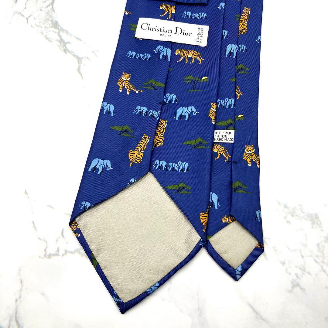 Christian Dior Ties
