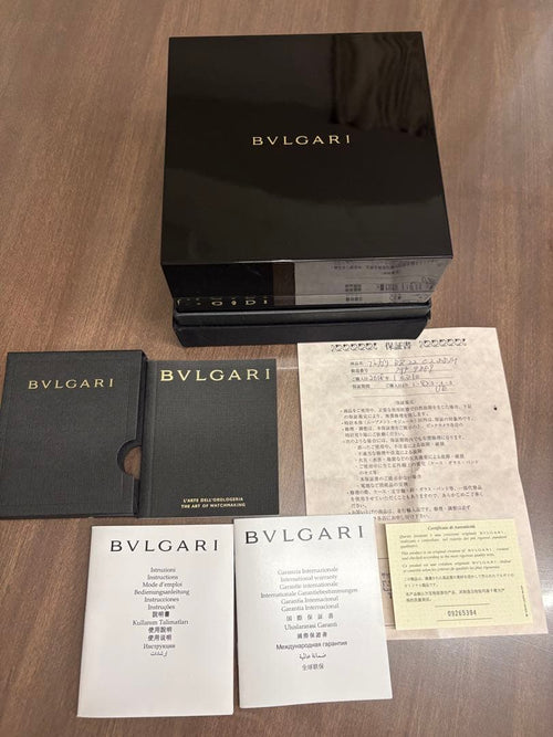 Bvlgari Quartz Watches B.Zero1 Bz 22 S