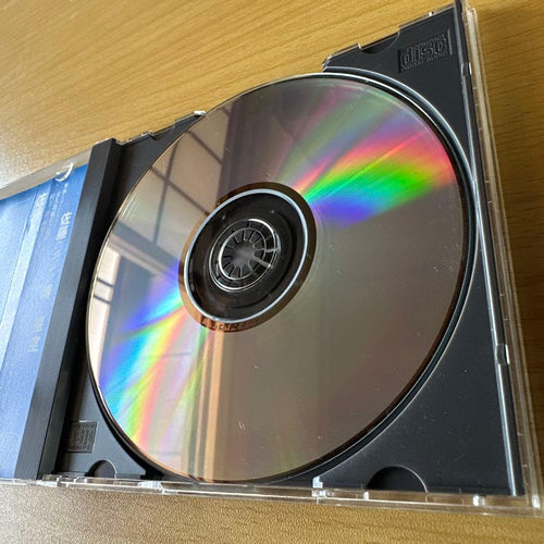 Japanese Music Gwan Cd