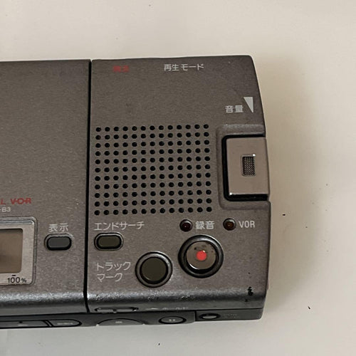 Sony Portable Players Mz-B3 Md