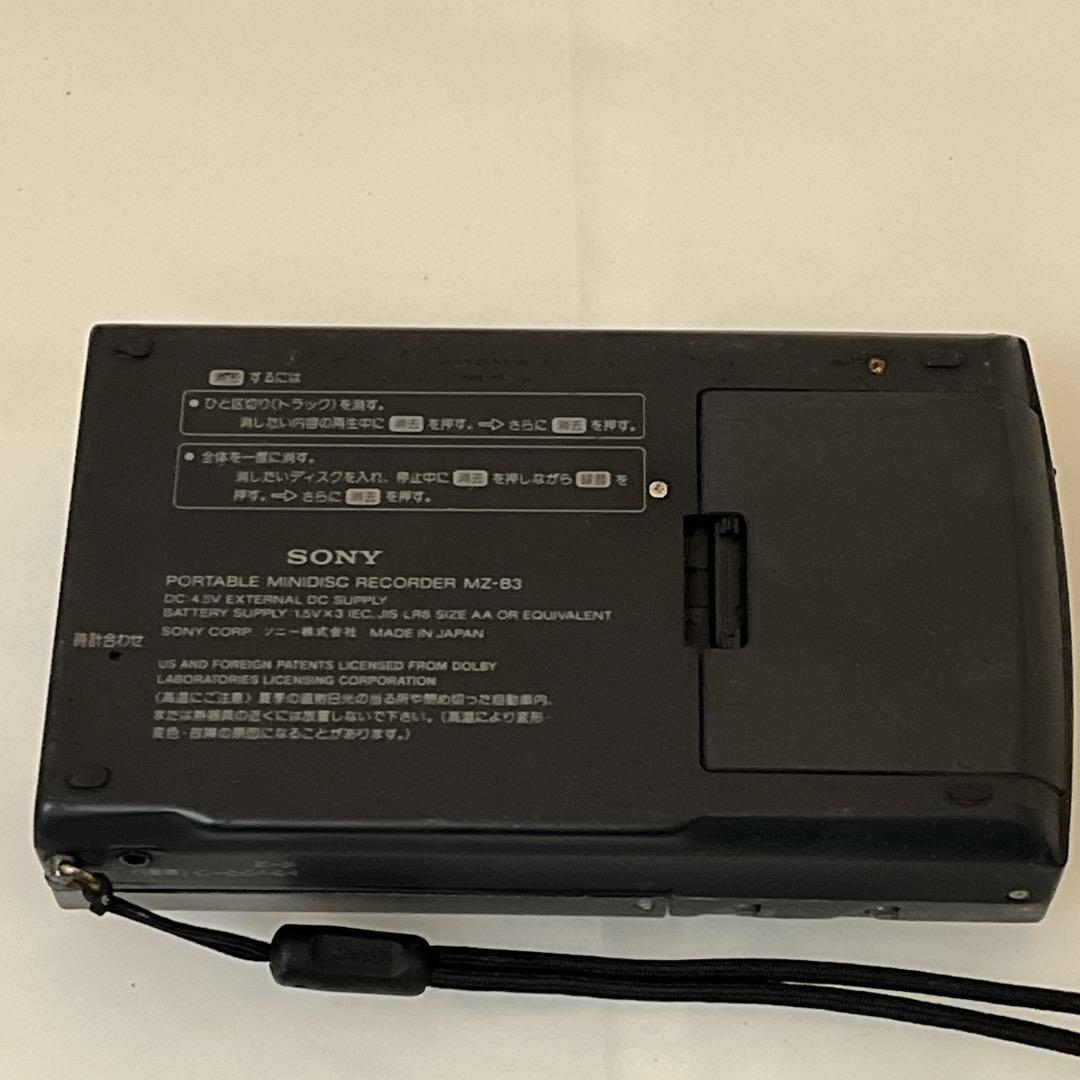 Sony Portable Players Mz-B3 Md