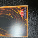 Yu-Gi-Oh! Ocg Duel Monsters (Japanese) Een-Jp015